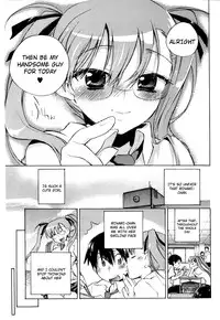 [Kogure Mariko] Koi no Hana [English] [4dawgz] [Decensored]