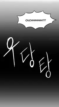 [Mx2J] Hari Dormitory Ch.0-24 (English) (Ongoing)