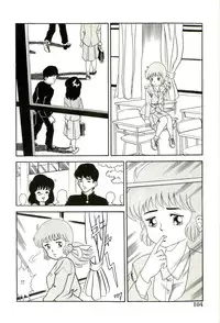 [Goblin Moriguchi] Ganbare Kunoichi Keiko