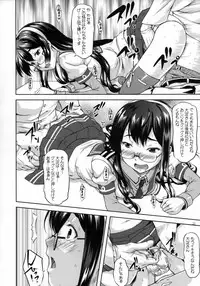 (C89) [OTOGIYA (Mizuki Haruto)] Ooyodo Waltz (Kantai Collection -KanColle-)