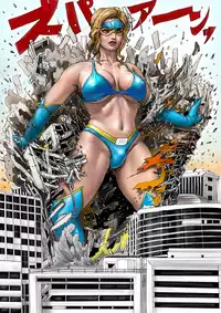 (AKAFUJI) The Third Planet's Nightmare 2: Tragedy Against 3B Class