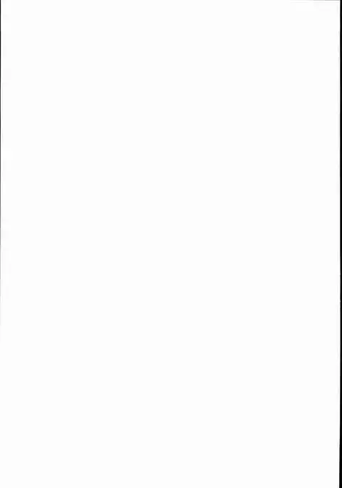 Zutto Shinjitemashita kara