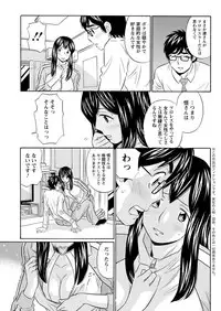 Action Pizazz 2018-04 [Digital]