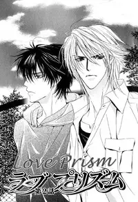 [Tojo Asami] Love Prism [English] [Liquid Passion]