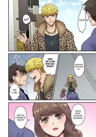 "Orenchi ni Kanojo mo Tsuretekoiyo" DQN Senpai no Yari Heya ni Sasowareta Jinsei Saiaku no Hi 1 | Worst Day Ever: Invited to My High School Bully's Bachelor Pad 1