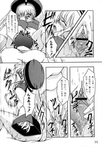 [RAVEN] Pinky Heaven