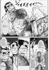 [Jamboree! (jin)] Otona no Kagaku ~Shouchuu no Dekiru made~ [English] [Digital] [Incomplete]