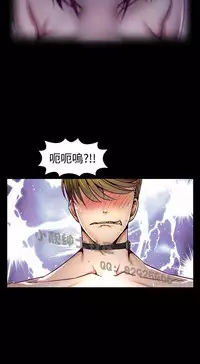 中文韩漫 啪啪啪調教所 第1季 Ch.0-10 [Chinese]