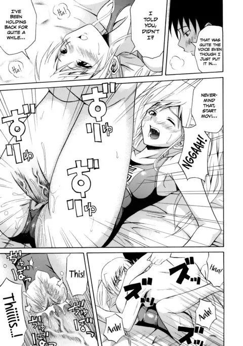 Seiteki Setsuko-san | Sexual Setsuko-san