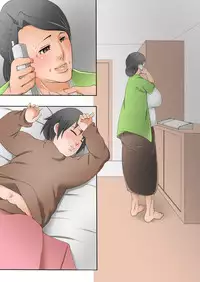 [Gorilla Bouzu] Amaete Ii Yo ~Yasashii Obaachan~