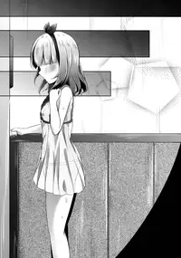 (C91) [AQUA:VER (Pirason)] Kayoizuma wa Kugakusei (Gochuumon wa Usagi desu ka?)