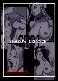 [TAIL OF NEARLY (Waka)] Shadow Defence SP 01