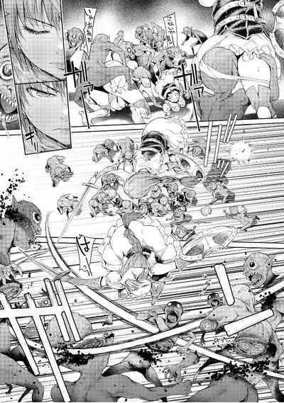 Goblin Teikoku ni Ochita Onna Senshi