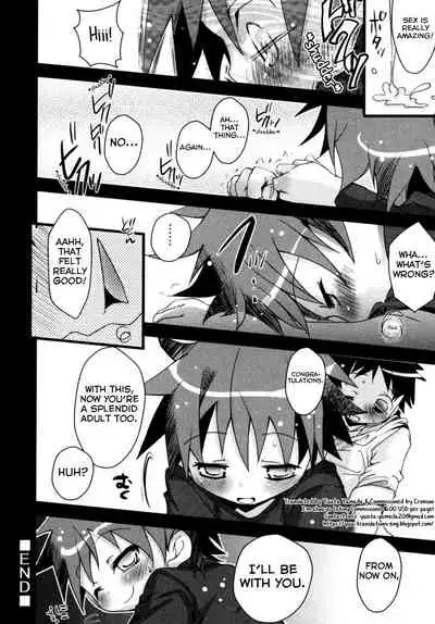 Nichijou no Naka no Hinichijou