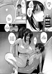 Succubus no Rinjin 2