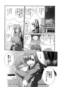 [John Sitch-Oh] Joseito Daihyakka - Schoolgirl Encyclopedia