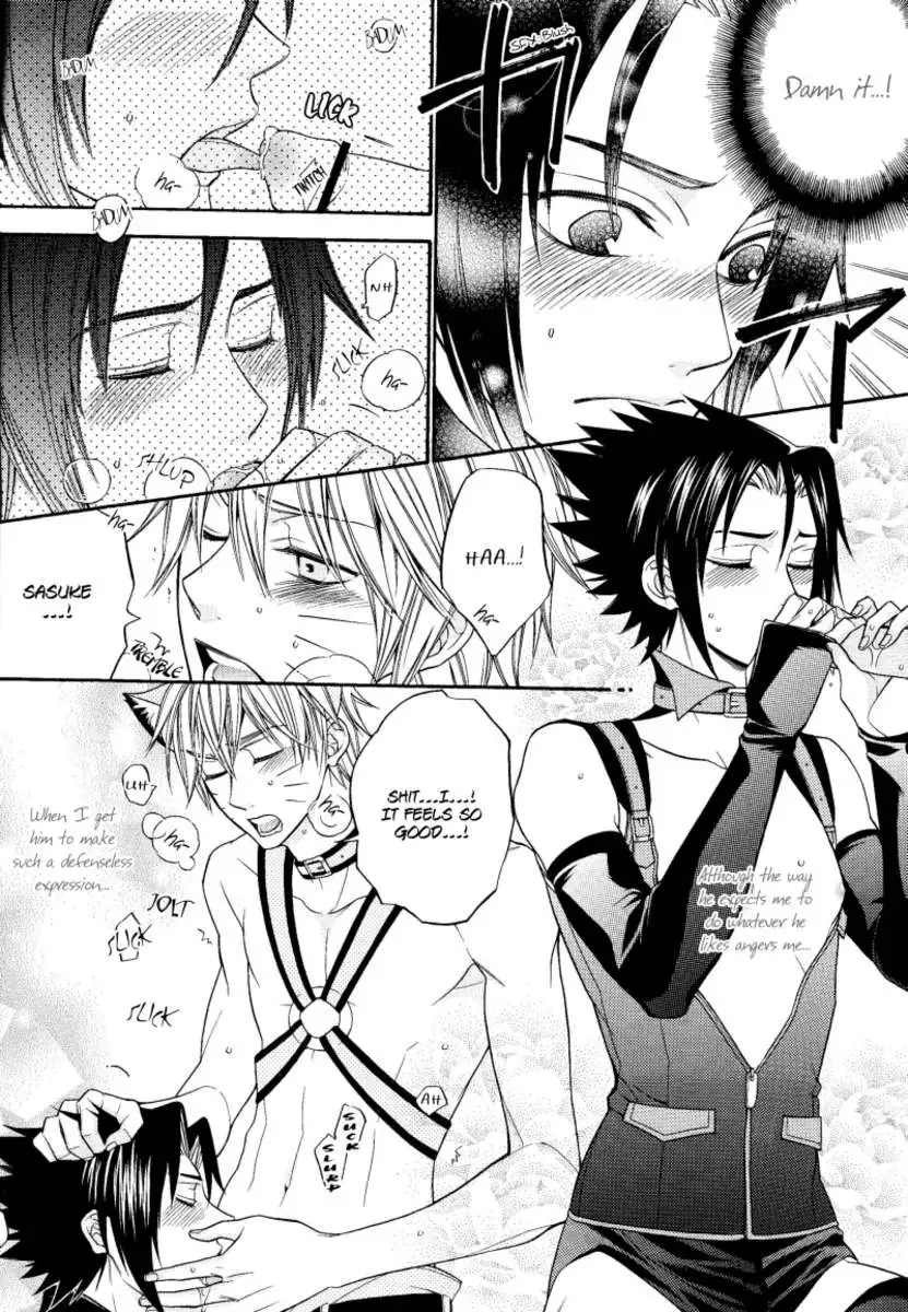 I want to XX with an M-queen