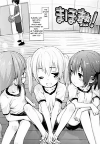 (C88) [Jido-hikki (Kokekokko Coma)] Maho Netsu! (RO-KYU-BU!) [English] [lolland]