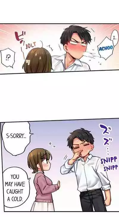 From Poker Face to Cumming Face in 90 Seconds Ch. 1-21