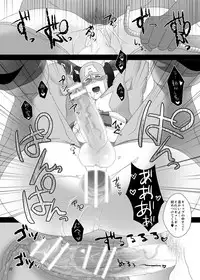 [MA2 (Momose sei)] from: your biggest fan (Avengers) [Digital]