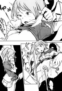 [Inoue Kiyoshirou] Shasou Hime | Window Princess (Black Market +Plus) [English]