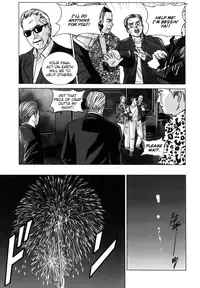 [Nishimaki Tohru] Blue Eyes Vol.8 [English]