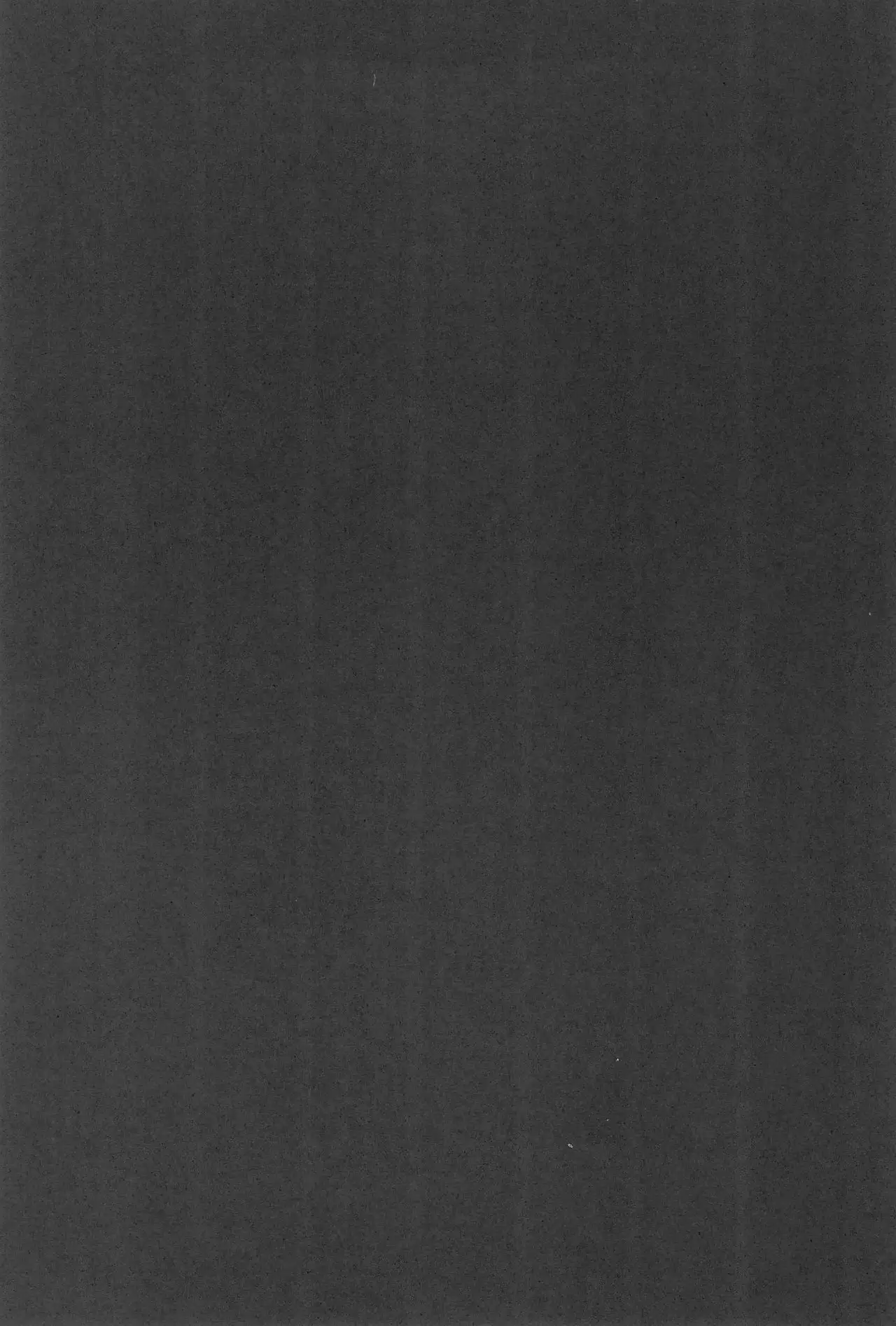 Unbalance Emotional Heart