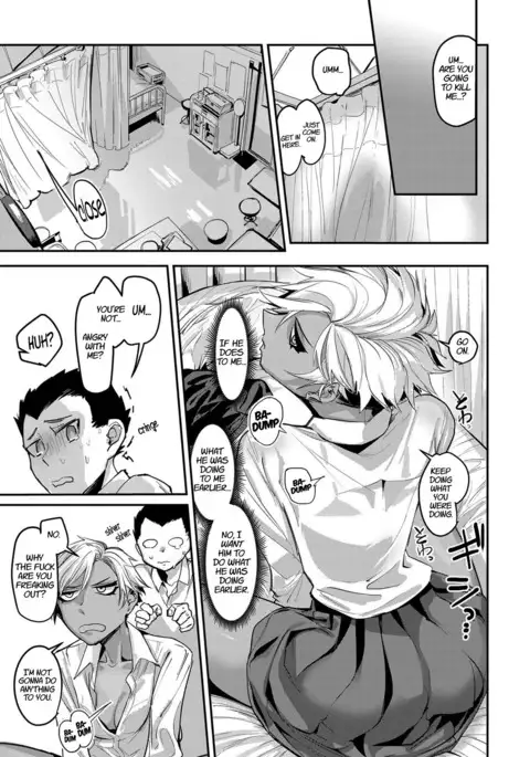 Fuiuchi SWITCH! | Suckerpunch SWITCH!