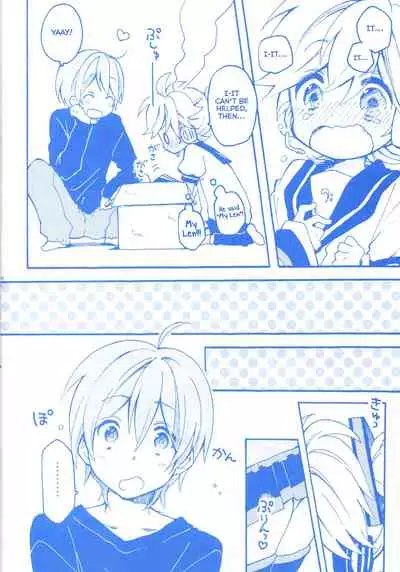 Len-kun to Asobou!