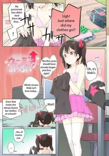 Hitori Warming UP | Warming Up Alone