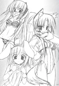 (C83) [Tennenseki (Suzuri)] Ritobasu Soushuuhen (Little Busters!)