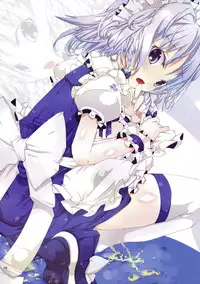 [んほぉ！咲夜さんがおもらししてるっふぅぅ！] 完全で瀟洒な尿者 (Touhou)