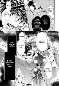 [Tojo Asami] Love Prism [English] [Liquid Passion]