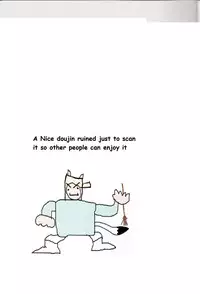 (C75) [Seza Team (sezan)] EILA ISM (Strike Witches)