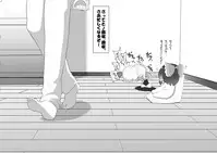 [big.g02] ふるすろっとるぜんら