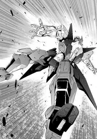 Lupus apparatus "Werewolf machine Winvruga"