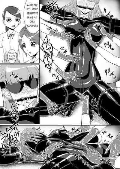 Rouran Joshi Gakuen Hitoinu-bu