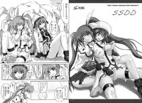 [Cyclone (Izumi, Reizei)] 1002 Cyclone no Soushuuhen 2 (Various) [Digital]