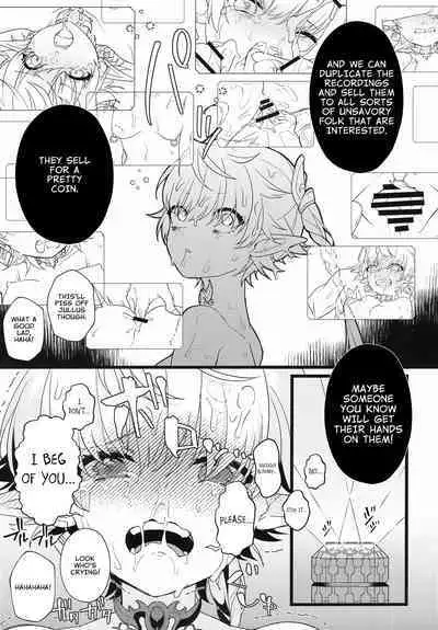 Tertium no Fuyu | Tertium's Winter