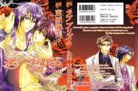 [Tojo Asami] Love Prism [English] [Liquid Passion]