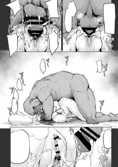 Ishtar ga Moshi Kacchattetaratte if