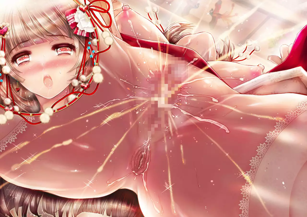 Mesuinu no Kusari IF ~Miko o Haramasu Monogatari~