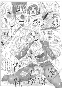 [Yomosue Doukoukai] LYRICAL CENTURY STRIKERS (Mahou Shoujo Lyrical Nanoha)