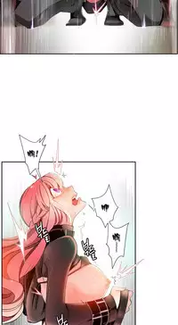 [Juder] 莉莉丝的脐带(Lilith`s Cord) Ch.1-25 [Chinese]