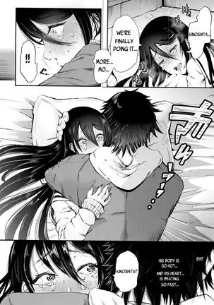 Kinoshita-kun x Andou-chan Ch. 1-2 + Extra