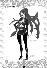 [RIKI (RIKI)] Gisou = Kanojo-pon