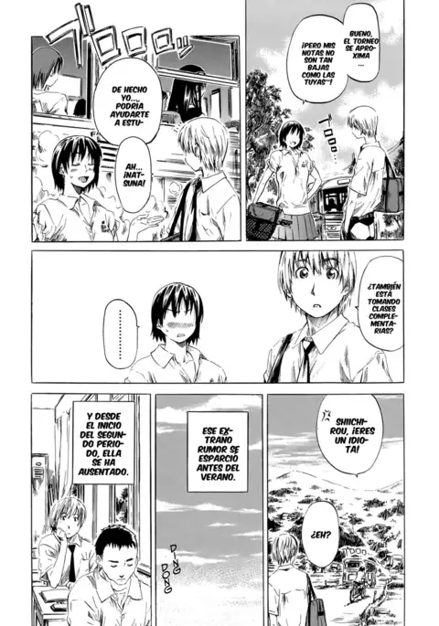 Shape of your favorite girl