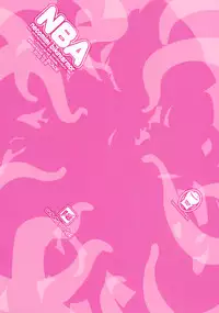 (C83) [GALAXIST (BLADE)] NBA [English] [Facedesk]