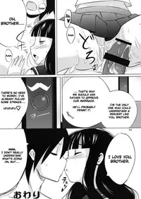 (C74) [SUGARLESS (Sugar)] Oshiete Zetsurin Sensei (Sayonara Zetsubou Sensei) [English] =LWB=