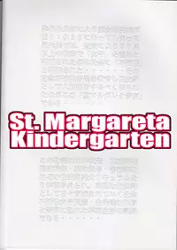 [Algolagnia (Mikoshiro Honnin)] St Margareta Youchikuen | St Margareta Kindergarten [English] [Tremalkinger]